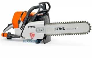 Бензопила Stihl GS 461 — купить , доставка по Украине (Харьков, Одесса, Донецк, Львів) – цена, описание, характеристики, отзывы