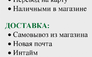 Фунгицид Пергадо R — описание, инструкция, отзывы